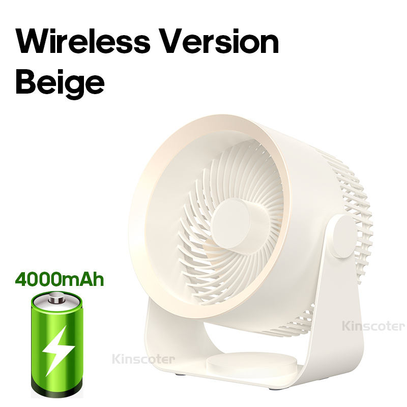 Beige 4000mAh