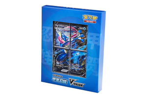 Coffret Cadeau Pokémon TCG Original Chinois : Quartet Connecté <span class=keywords><strong>V</strong></span>-UNION Greninja Zacian Mewtwo Morpeko Pika – Cartes de Collection PTCG - Product Image 3