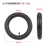 Cámara de aire Cityneye 8.5x2 para Xiaomi M365 Pro, neumáticos de patinete con boca recta y gruesa, piezas de cámara de aire