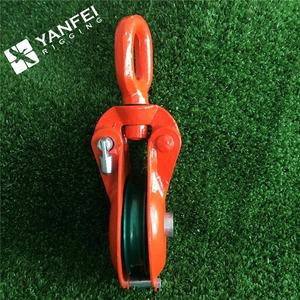 Bloc arraché de poulie de câble métallique peint orange en acier marin - Product Image 5