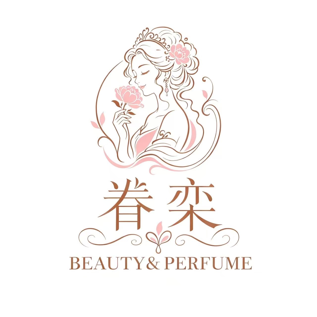 Zhengzhou Juanluan Trading Co., Ltd. logo