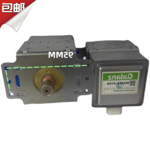 Pièce de rechange pour four à micro-ondes Magnetron M24FA-410A, composant haute tension - Product Image 1
