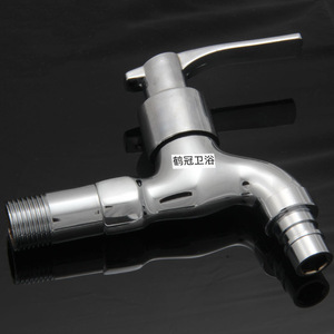 Grifo para Lavadora Crane Crown, Totalmente de Cobre, Entrada de 20 mm, Montaje en Pared, Apertura Rápida, Monomando - Product Image 1