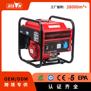 Bison Gasoline Inverter <b>Generator</b> 3kw 230v 50hz Portable For RV Boat - Product Image 5