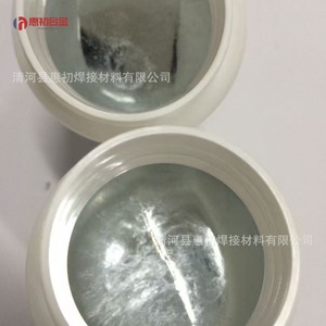 แกลเลียม Hc-Ga ความบริสุทธิ์ 99.99% แบบเม็ด บรรจุภัณฑ์สุญญากาศ สำหรับสารกึ่งตัวนำ - Product Image 1