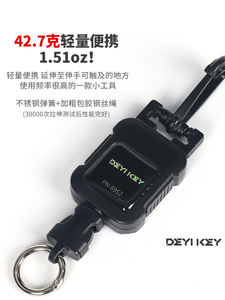 Karabina ile 2024 açık rozet makarası siyah halat makara anahtarlık rozet tutucu - Product Image 4