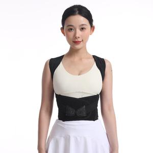 Corrector de <span class=keywords><strong>postura</strong></span> Hombres Mujeres Soporte superior ajustable Cinturón corrector de <span class=keywords><strong>postura</strong></span> <span class=keywords><strong>faja</strong></span> <span class=keywords><strong>para</strong></span> el dolor de espalda - Product Image 6