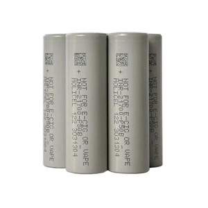 最高容量21700电池 6000mAh 6500mAh 6800mAh 3.7V 3C放电率 FPV无人机直升机机器人电池 - Product Image 1