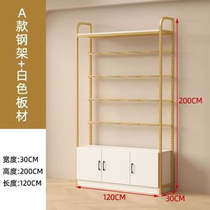 Expositor Plegable para Ropa Interior, Estantes Decorativos para Boutique, Exhibidor de Prendas para Tiendas - Product Image 1