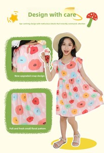 Robe <span class=keywords><strong>d</strong></span>'<span class=keywords><strong>été</strong></span> pour filles, style princesse coréenne, en coton, sans manches, pour petites filles, motif floral, brocart de soie, douce, vente en gros - Product Image 6