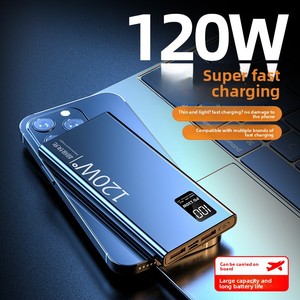 Banco de Energía Portátil con Certificación 3C, 20 000 mAh de Alta Capacidad, <span class=keywords><strong>Carga</strong></span> Bidireccional Superrápida de 120W, Batería de Litio en Carcasa de PVC - Product Image 1