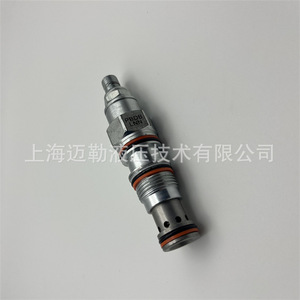 Vanne de réduction de pression Shanghai Mailer PBDBLNN-T-11A, filetage externe 1/4 po, pilotée, pour produits pétroliers - Product Image 3