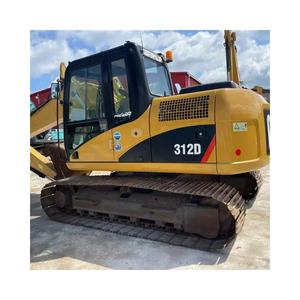 รถตักดินไฮดรอลิกแบบใช้แล้วของญี่ปุ่น312DL 312D2GC 312D 312C แมวมือสองจาก312D2 - Product Image 1