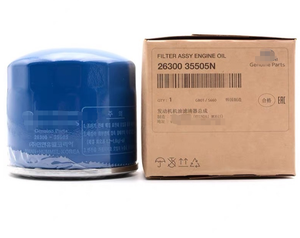 Nuevo para Kia para Hyundai filtro de aceite 8270e 26325-82700 380lc 4a900 26320-2f000 26300 35501 26300 35504 3c300 26330-26325 nuevo - Product Image 4
