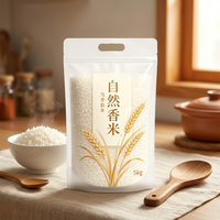 Sachet d'emballage alimentaire personnalisé en plastique laminé pour riz, céréales et farine, de qualité alimentaire, pochette verticale pour la vente en gros aux fermes