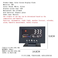 Horloge météorologique, affichage de l'écran couleur de l'horloge météo 8082T, réveil électronique contrôlé par la voix de la température et de l'humidité