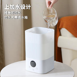 Humidificateur ultrasonique intelligent pour maison connectée, blanc, grande capacité 6L, avec écran numérique et minuterie, pour chambre à coucher - Product Image 2