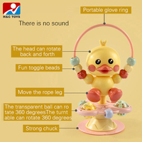 Bébé confort ventouse main cloche éducatif ventouse canard plateau hochet jouets chaise haute bébé jouet