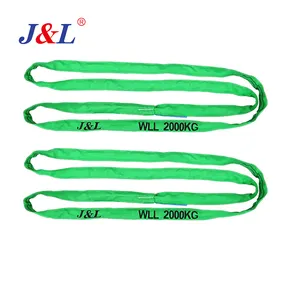 Julisling ทนทานต่อการฉีกขาด1T-12T slings รอบสำหรับการจัดการสินค้าที่ละเอียดอ่อนหรือเปราะบางข้อกำหนดที่กำหนดเอง ODM