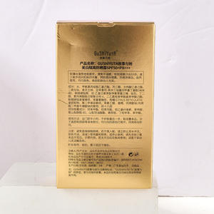 Uso quotidiano SPF50 + crema protezione solare a base di erbe naturali crema protezione UV per schiarire il viso senza crema sbiancante isolamento - Product Image 4