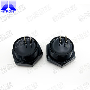 HITPOINT - Zumbador Piezoeléctrico Activo Compacto PL-27N35EPB-AQ, Serie de Zumbadores de Alarma ABS 757 para Montaje en Panel - Product Image 5