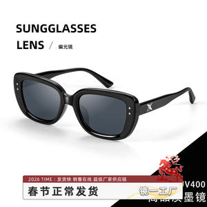 แว่นกันแดดทรงแคทอายสุดเท่ สีดำ ยูนิเซ็กซ์ ป้องกันรังสียูวี 385 เลนส์โพลาไรซ์ TAC ป้องกันแสงแดดสำหรับกิจกรรมกลางแจ้ง ขับรถ ปั่นจักรยาน - Product Image 2