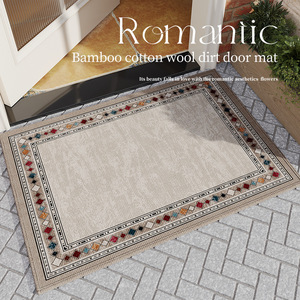 Tapis de porte romantique en coton et bambou, motif géométrique, rectangulaire, antidérapant, pour entrée de maison - Product Image 1