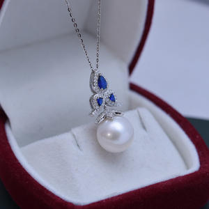 Danshui Women's S925 Silver <b>Necklace</b> with 12-13mm <b>Large</b> White Round <b>Pearl</b> Pendant Strong Light Subtle Flaws Korean Version - Product Image 2