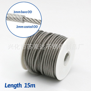 Stainless Steel Coated Wire Rope 2mm 30m With <b>Hook</b> Turnbuckle Eye Bolt Sleeve <b>Garden</b> Cable Kit - Product Image 3
