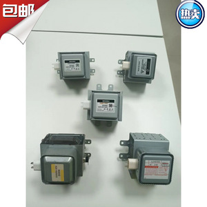 Magnetron M24FB-610 sur mesure refroidi par air pour four à micro-ondes avec fonction d'évacuation des fumées - Product Image 5