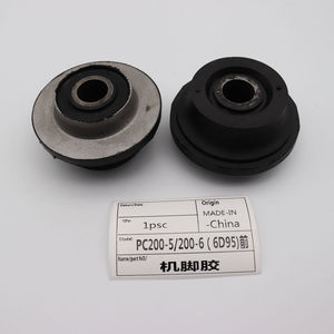 เหมาะสำหรับ Komatsu PC200-5 PC200-6 6D95 ยางรองแท่นเครื่องยนต์ 20Y-01-12210 (ด้านหน้าและด้านหลัง) อะไหล่รถขุด - Product Image 1