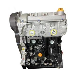 <span class=keywords><strong>2</strong></span> yıl garanti gaz/benzin motoru için Chery Eastar A5 V5 Riich Chery Sale 5 <span class=keywords><strong>3</strong></span> SQR484F modu motor tertibatı satılık - Product Image 1