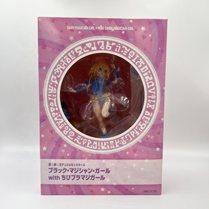¡25cm Yu-Gi-Oh! Duel Monsters Anime Girl figura #1596 Dark Magician Girl figura de acción adulto coleccionable modelo muñeca juguetes regalos - Product Image 3