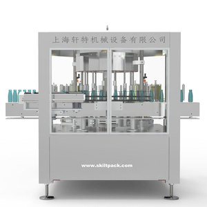 Máquina de etiquetado rotativa de botellas eléctricas de alta velocidad SKILT, adhesivo automático, embalaje de papel, núcleo de rodamiento de bomba PLC - Product Image 3