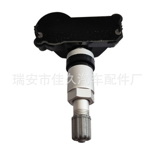 Yoshihisa <b>Tpms</b> Sensor C00406825 433Mhz External For Saic Maxus Car - Product Image 4