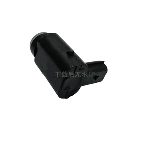 Chevrolet Reversing Radar 25955155 Rear Parking <b>Sensor</b> 12 V Standard Measurement Range <b>Car</b> Fitment - Product Image 4