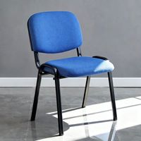 Chaise de bureau ergonomique moderne en tissu avec design empilable, cadre en métal durable pour usage domestique et commercial