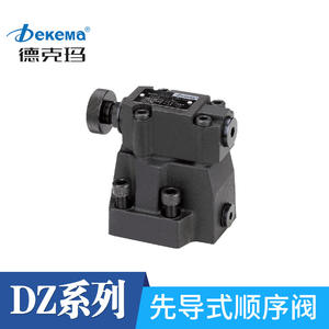 Válvula de Secuencia Pilotada Tipo DZ de Dekma, DZ10-30B-Y, Venta Directa de Fábrica, Nueva Condición - Product Image 4