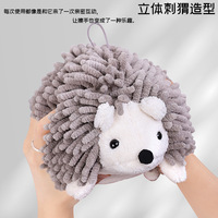 Peluche hérisson de dessin animé multifonctionnelle, absorbante et créative, pour essuyer les mains, vente en gros