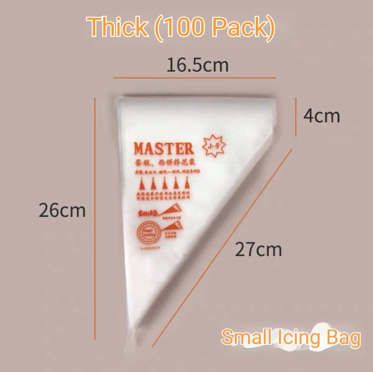 Petits sacs à douille en soie 6 (100 pièces)