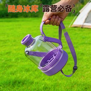 Botella de agua con bandeja para cubitos de hielo, con asa sin contacto, dispensador portátil a presión para uso en campamentos, trabajo y oficina - Product Image 3