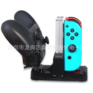 แท่นชาร์จคู่สำหรับคอนโทรลเลอร์ Nintendo Switch แบบ Type C 5V 1000mA พร้อมระบบสั่นสำหรับจอยสติ๊กเกมแพด - Product Image 5