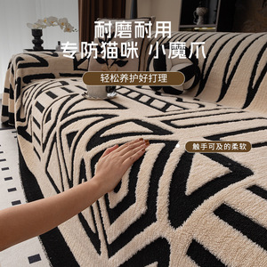 Sofa Cover <b>Plush</b> Geometric Pattern 71x134inch Non Slip Anti Scratch Machine Washable Sofa Slipcover - Product Image 4