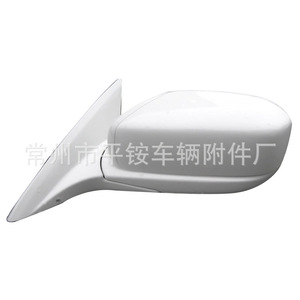 Ensemble de rétroviseurs Honda Accord 2003-2007 Noir ABS Miroir plat Pièce 76200-SDA-H01 - Product Image 2