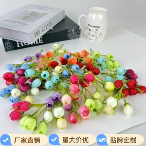 Fleurs artificielles Qiye, guirlande de boutons de rose en soie plastique, décoration de mariage, accessoires faits main pour épingles à cheveux DIY - Product Image 2
