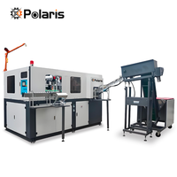 Machine de soufflage de bouteilles PET entièrement automatique à haut rendement, contrôlée par un PLC Siemens, modèle POLARIS PYC-K6, pour l'industrie des boissons