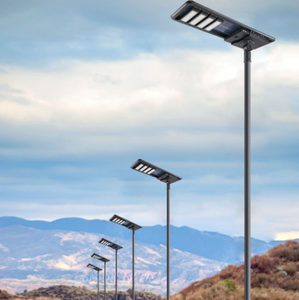 <span class=keywords><strong>Farola</strong></span> <span class=keywords><strong>Solar</strong></span> Integrada Inductiva IP65 con Cuentas de Lámpara LED 5054 de Alto Brillo para Iluminación con Sensor de Radar - Product Image 2