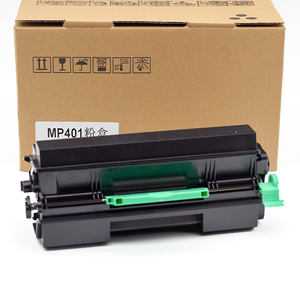 JYD Compatible Ricoh MP 401 MP401 SP <span class=keywords><strong>4520</strong></span> 841886 <span class=keywords><strong>Cartouche</strong></span> de Toner Laser pour SP4520 SP4520DN MP401SPF MP402 MP402SPF Imprimante - Product Image 1