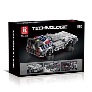 Reobrix 665 เทคโนโลยีเดโลเรียน ไทม์แมชชีน 405 ชิ้น, โหมดเปลี่ยนได้ระหว่างแบบตั้งพื้น/ลอยตัว, รุ่นสะสมลิขสิทธิ์แท้ - Product Image 3