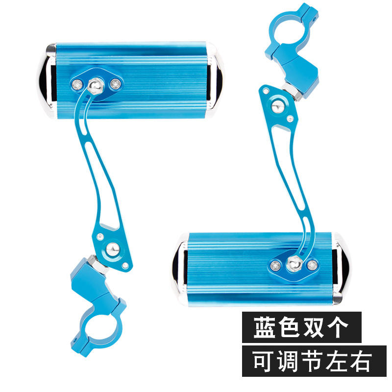 Rétroviseur en alliage d'aluminium bleu JR-225